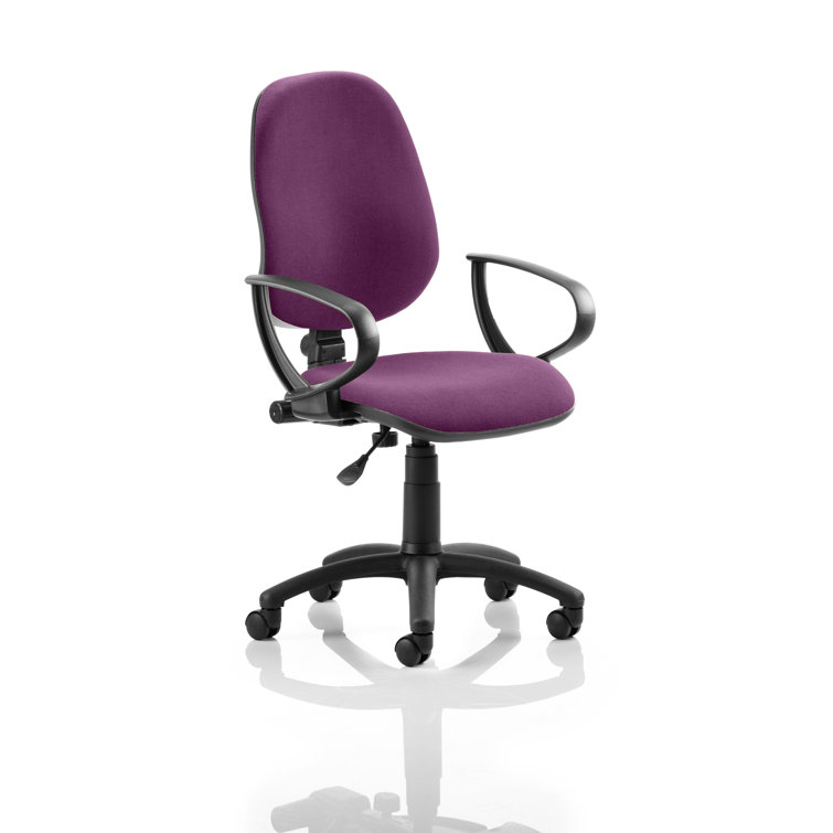 Symple Stuff Desk Chair Wayfair